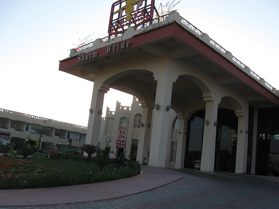 Sharm Bride Resort entrance and main building in Nabq Bay